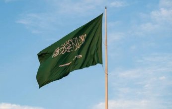 ترحيب سعودي باعتماد مجلس حقوق الإنسان مشروع قرار مكافحة الكراهية الدينية