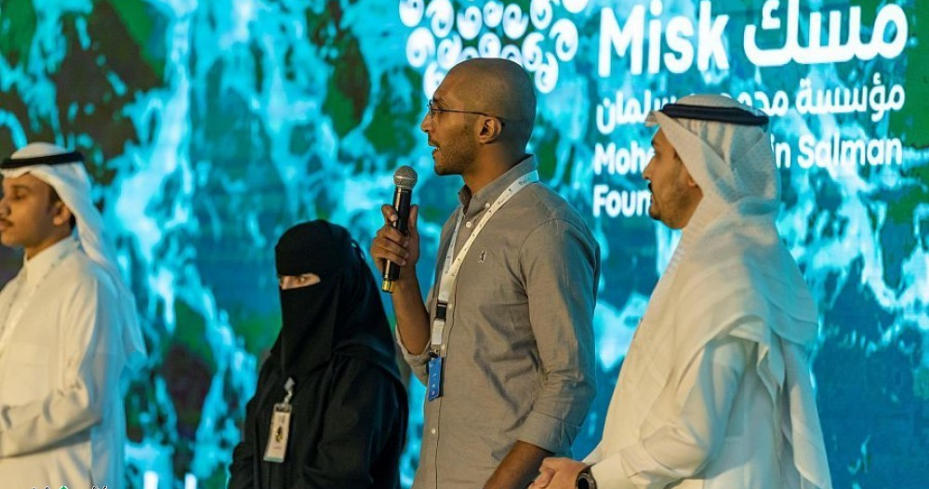 السعودية.. "مسك" تطلق النسخة الثالثة من برنامج "حاضنة مسك للمبادرات" السعودية.. "مسك" تطلق النسخة الثالثة من برنامج "حاضنة مسك للمبادرات"
