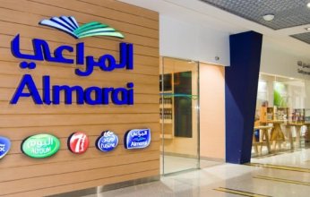 شركة المراعي السعودية تعين بنوكا لإصدار صكوك ضمن برنامج بقيمة ملياري دولار