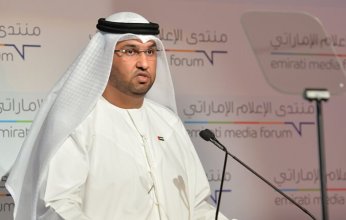 رئيس COP28 يدعو كافة دول العالم للانضمام إلى تعهد التبريد العالمي