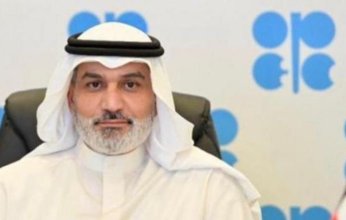 أمين عام أوبك: توقعات بارتفاع الطلب العالمي على الطاقة 23% حتى 2045