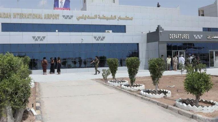 بعد سنوات من التوقف.. إعادة تشغيل مطار "الغيضة" الدولي شرق اليمن بعد سنوات من التوقف.. إعادة تشغيل مطار "الغيضة" الدولي شرق اليمن