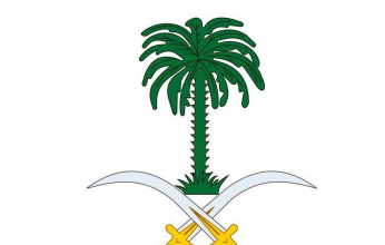 السعودية.. وفاة الأميرة حصة بنت عبد الله بن عبد الرحمن آل سعود