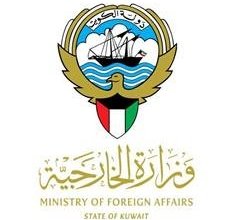 الكويت تعرب عن تضامنها وتعاطفها مع ميانمار وتايلاند إثر الزلزال