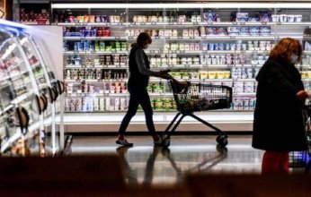 تقارير.. التضخم في بريطانيا يتباطأ لأدنى مستوى منذ مارس 2022 عند 7.9%