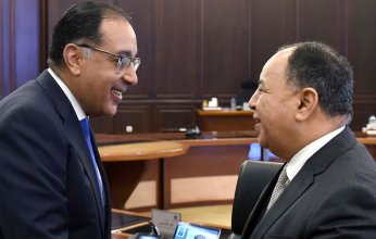 وزير المالية المصري يستعرض الأداء المالي والحساب الختامي المبدئي لموازنة العام المالي الماضي