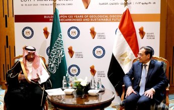 مصر والسعوديه يوقعان مذكرة تفاهم للتعاون المشترك بين قطاع التعدين في كلا البلدين