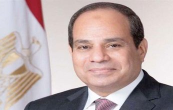 الرئيس المصري يعتمد خطة التنمية الاقتصادية والاجتماعية للعام المالي 2024/2023