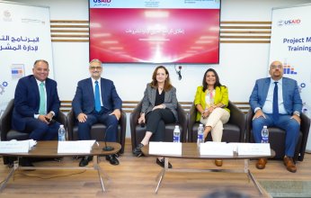 وزارة التخطيط المصرية تطلق البرنامج التدريبي لإدارة المشروعات