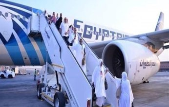 مصر للطيران: تسيير 15 رحلة جوية لعودة حجاج بيت الله الحرام اليوم