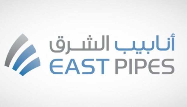 شركة أنابيب الشرق السعودية توقع اتفاقية تسهيلات بنكية مع السعودي الفرنسي بقيمة 1.1 مليار ريال شركة أنابيب الشرق السعودية توقع اتفاقية تسهيلات بنكية مع السعودي الفرنسي بقيمة 1.1 مليار ريال