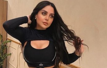 بالصور.. إطلالة مميزة ومثيرة لابنة هيفاء وهبي في أحدث ظهور