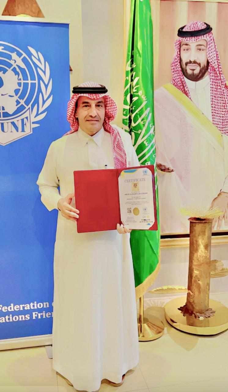 السفير سالم البقمي: الاقتصاد العربي قادر على مواجهة التحديات العالمية السفير سالم البقمي: الاقتصاد العربي قادر على مواجهة التحديات العالمية