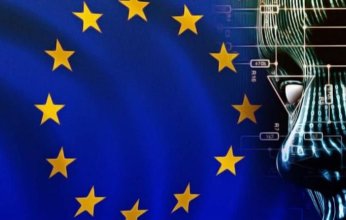 أوروبا تتأهب لتطوير برنامج ذكاء اصطناعي مُحسن للإنتاجية الاقتصادية