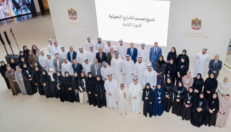 دولة الإمارات تعلن تطلق الدورة الثانية من دفعات تسريع تصميم المشاريع التحولية دولة الإمارات تعلن تطلق الدورة الثانية من دفعات تسريع تصميم المشاريع التحولية
