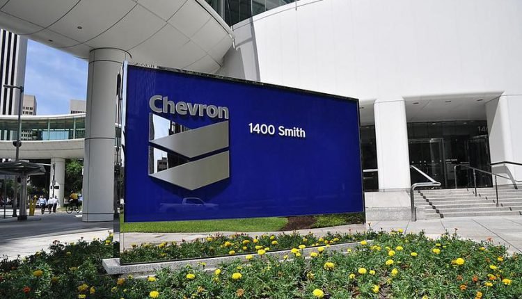 تقارير.. تراجع أرباح شيفرون الأمريكية إلى 6 مليارات دولار خلال الربع الثاني من 2023 تقارير.. تراجع أرباح شيفرون الأمريكية إلى 6 مليارات دولار خلال الربع الثاني من 2023