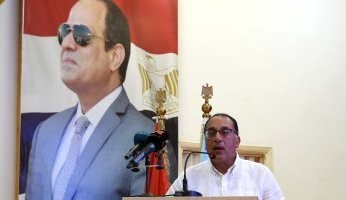 رئيس الوزراء المصري يستعرض موقف تنفيذ المشروعات القومية والتنموية بمحافظة مطروح