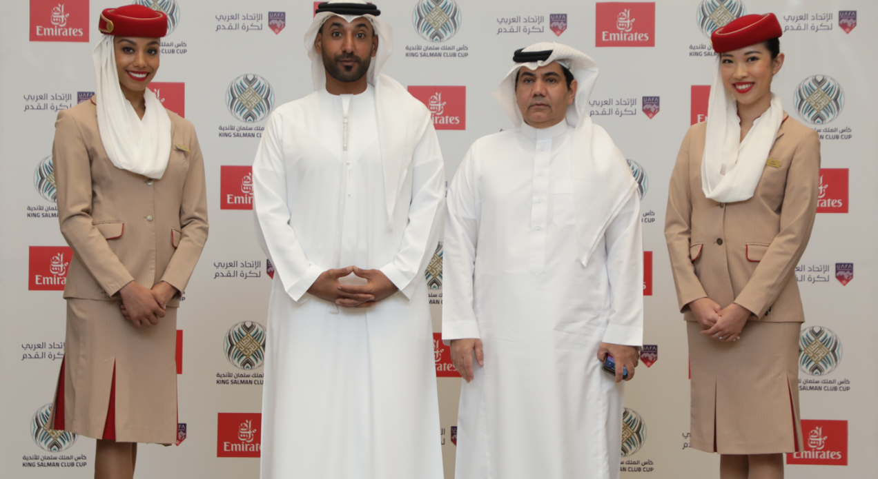 طيران الإمارات ترعى كأس الملك سلمان للأندية 2023 طيران الإمارات ترعى كأس الملك سلمان للأندية 2023