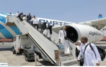 الداخلية المصرية تستقبل آخر أفواج حج القرعة العائدون من الأراضي المقدسة