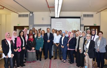 «القومي للحوكمة» يطلق بالتعاون مع الجامعة الأمريكية بالقاهرة الدورة الثالثة من برنامج "قيادة التغيير في المنظمات الديناميكية"