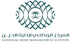السعودية.. «مركز إدارة الدين» يقفل طرح يوليو 2023م بـ 2.637 مليار ريال السعودية.. «مركز إدارة الدين» يقفل طرح يوليو 2023م بـ 2.637 مليار ريال