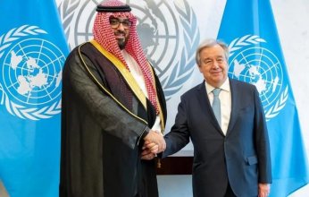 وزير الاقتصاد والتخطيط السعودي يلتقي الأمين العام للأمم المتحدة