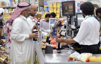 تقارير.. تراجع التضخم في السعودية إلى 2.7% خلال يونيو 2023