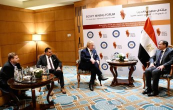 الملا يشهد توقيع مذكرة تفاهم بين فوسفات مصر والشركة الاسترالية لتوريد خام الفوسفات