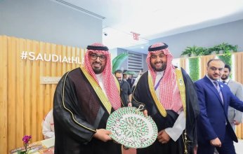 السعودية.. برنامج جودة الحياة ينظم فعالية مصاحبة للمنتدى السياسي للتنمية المستدامة في نيويورك