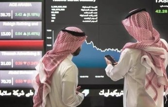 مؤشر الأسهم السعودية يغلق منخفضًا عند مستوى 11707.87 نقاط