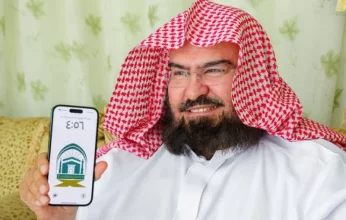 رئاسة شؤون الحرمين تطلق هوية جديدة للتطوير والابتكار