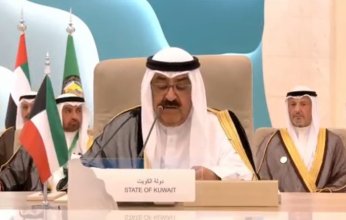 ننشر كلمة ولي العهد الكويتي بالقمة الخليجية مع دول آسيا الوسطى