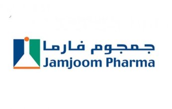 شركة جمجوم فارما السعودية تعتزم الاستحواذ على مصنع أدوية بالجزائر