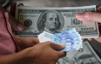 الدرهم مقابل الأخضر.. سعر الدولار في المغرب اليوم الثلاثاء 15 أغسطس 2023