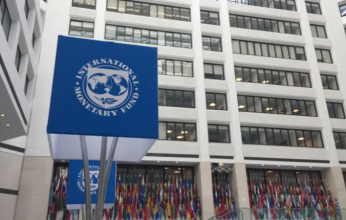 صندوق النقد يتوقع تباطؤ نمو الاقتصاد العالمي إلى 3% في 2023