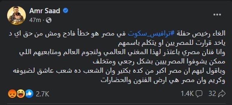 khaligyoun27864