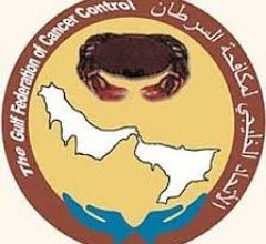الاتحاد الخليجي لمكافحة السرطان ينظم ورشة عمل حول سرطان الجلد وعلاجاته