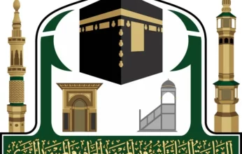 «شؤون الحرمين»: أكثر من مليون مستفيدة من مبادرات وكالات الشؤون النسائية بالمسجد الحرام خلال 1444هـجري