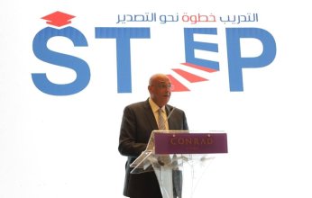 تنمية المشروعات يقدم برامج تدريبية للمشروعات الإنتاجية لتعزيز قدرتها على التصدير