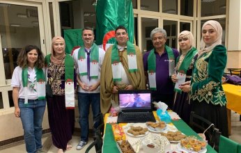 الكشافه الاسلامية الجزائرية تشارك في اللقاء العالمي لتدريب القيادة الدولي بالإسماعيلية