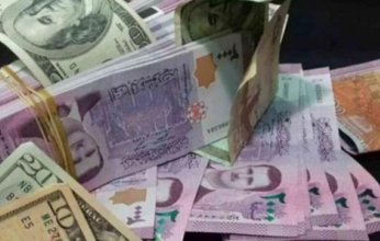 االيرة تلتقط انفاسها.. أسعار الدولار في سوريا اليوم السبت 15 يوليو