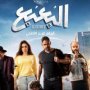 khaligyoun31089
