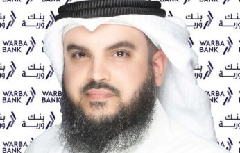 أول إصدار صكوك مقومة بالدينار الكويتي لصالح شركة كويتية