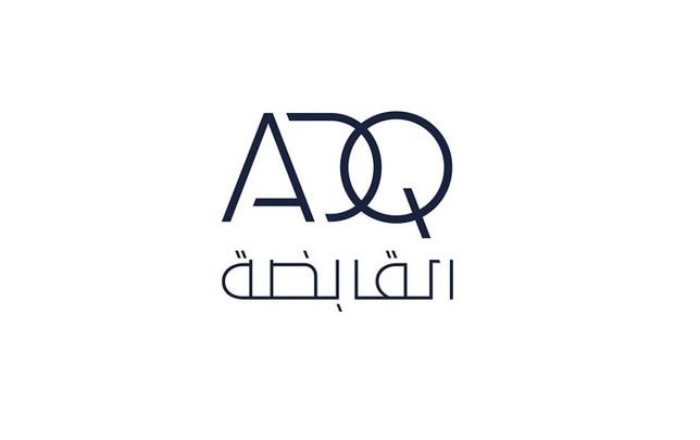 شركة القابضة ADQ الإماراتية ومونتريال الكندي يعتزمان الاستحواذ على حصتي أقلية في ساجارد شركة القابضة ADQ الإماراتية ومونتريال الكندي يعتزمان الاستحواذ على حصتي أقلية في ساجارد