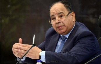 وزير المالية بمصر: الخطة الخاصة بخفض الدين تستهدف تحسين الإيرادات وبذل المزيد من الجهد في تنفيذ العديد من الإصلاحات