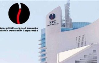 «البترول الكويتية» تعلن أسعار الغاز المسال لشهر يوليو الجاري