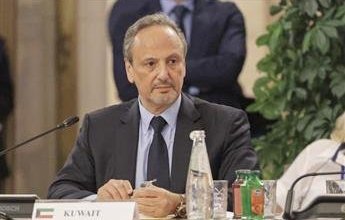وزير الخارجية ترأس وفد الكويت إلى المؤتمر الدولي للتنمية والهجرة في إيطاليا
