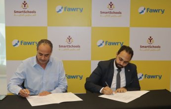 فوري تتعاون مع منظومة المدارس الذكية (سمارت سكولز ) لرقمنة عملية السداد الإلكتروني