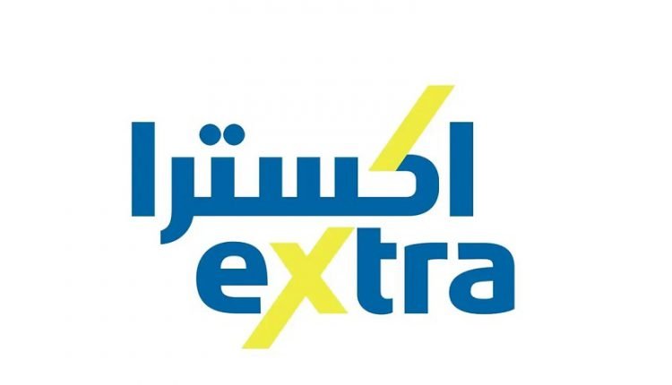 تراجع أرباح اكسترا السعودية 51.5% لتسجيل 61.6 مليون ريال في الربع الثاني من 2023 تراجع أرباح اكسترا السعودية 51.5% لتسجيل 61.6 مليون ريال في الربع الثاني من 2023