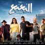 khaligyoun36725
